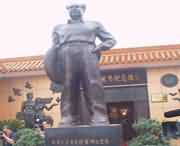 襄城明天天气